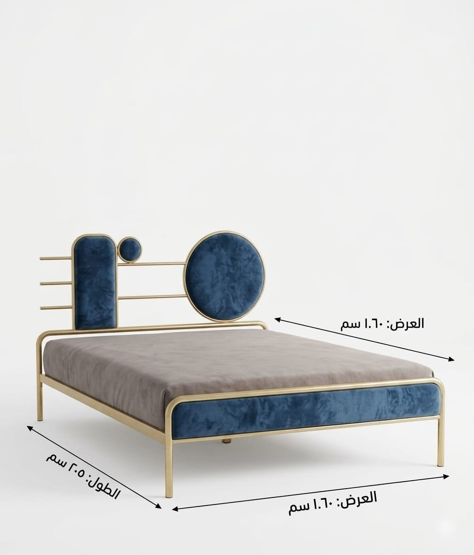 Gold Tubular Steel Bed hover