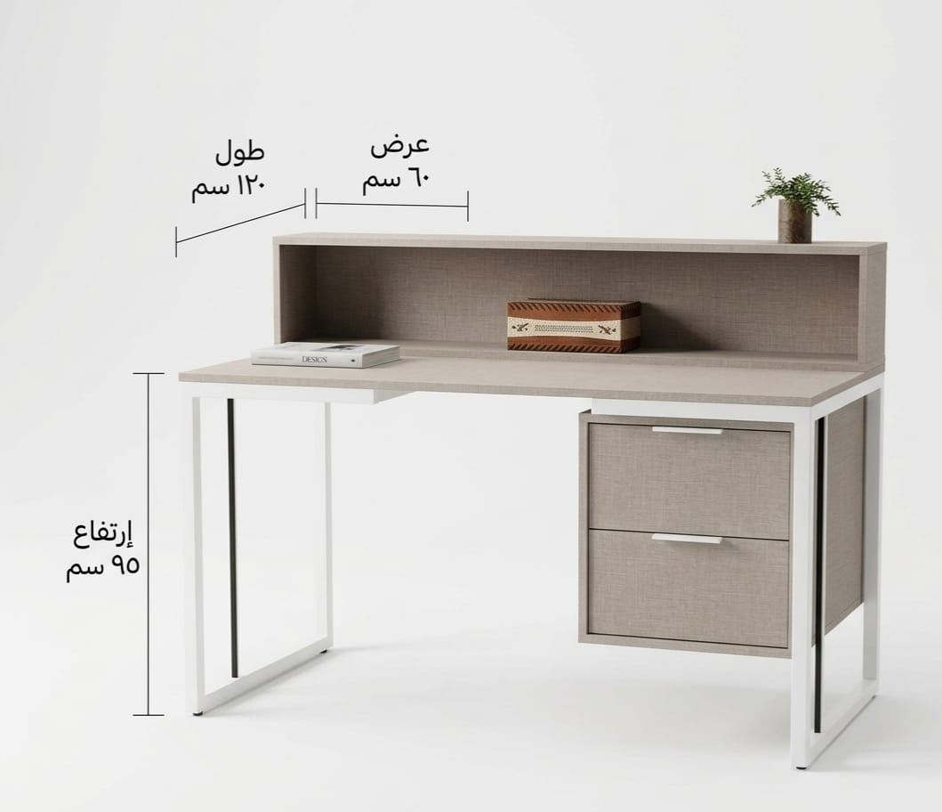 Writing Desk with Drawer Unit hover